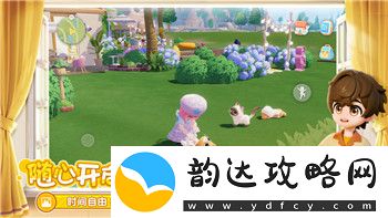崩坏星穹铁道内存多大的相关要求与游戏体验提升技巧