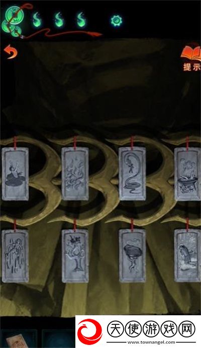 纸嫁衣7卿不负第三章应该怎么通关