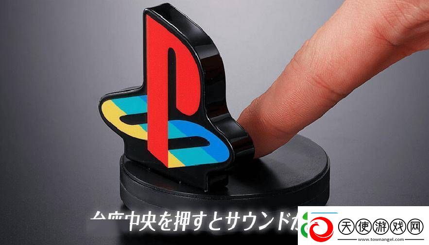 万代推出