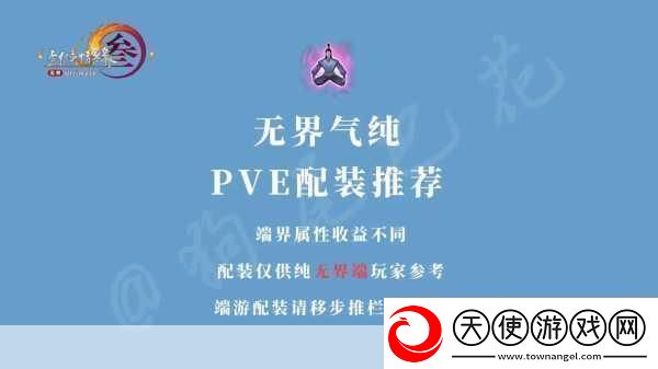 剑