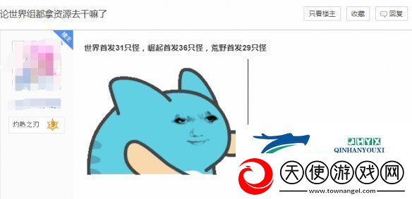钱都花在做丝袜上了