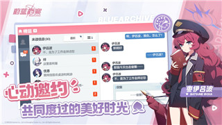 盐和避难所怎么转黄金教