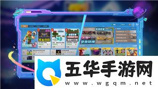 量子破碎无法串流怎么解决