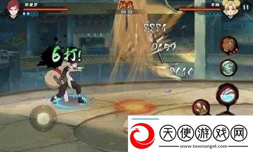 火影忍者手游中哪位忍者能有效克制我爱罗