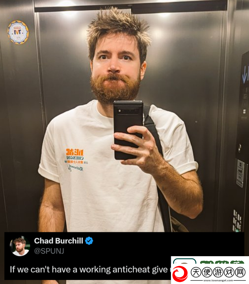SPUNJ