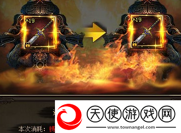 花千骨神铸系统怎么玩