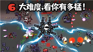 丛林地狱生火工具怎么打造