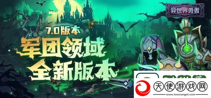 战前准备充分
