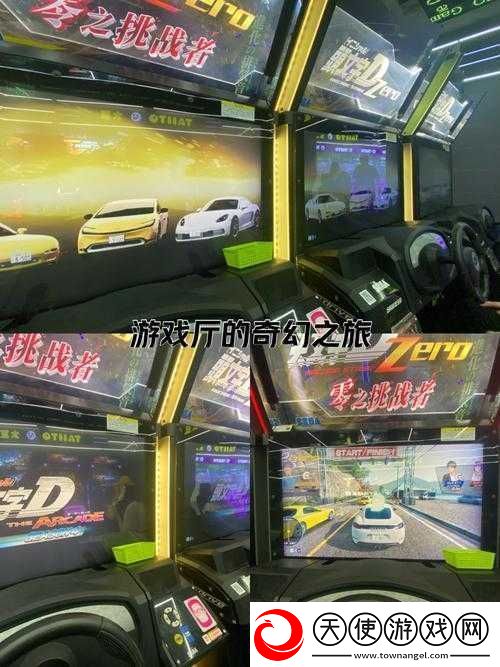 CFHD自定义房间创建全指南
