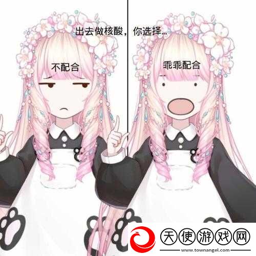 人生重开模拟器