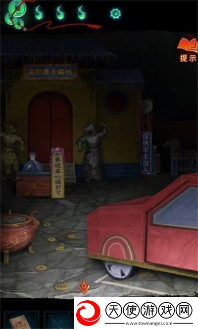 纸嫁衣7卿不负第三章应该怎么通关