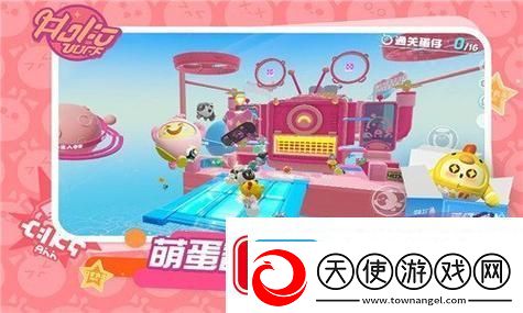 金铲铲之战