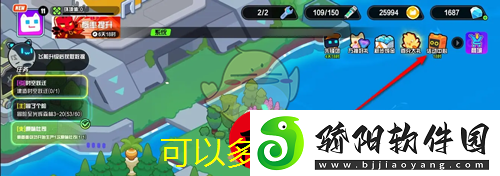 逆水寒手游富饶之国赛里斯奇遇任务攻略详解