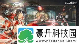 地平线零之曙光怎么抓坐骑