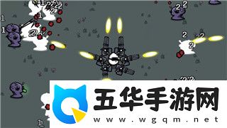 无极仙途中的问道