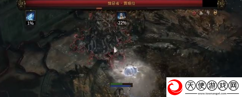 流放之路2憎恶者贾嫚拉具体位置介绍