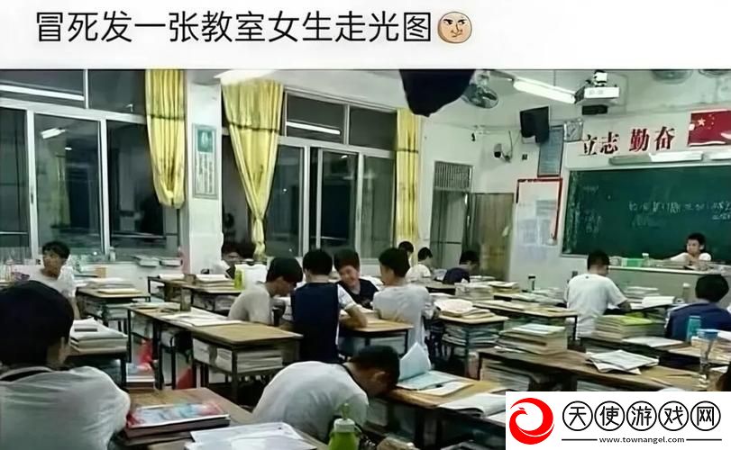 14岁初中女生光溜溜上学吗