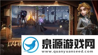 八方旅人支线图文攻略——探索更多隐藏任务
