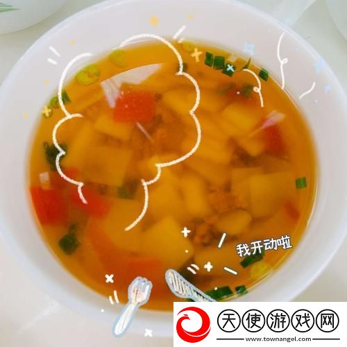 澧色母1