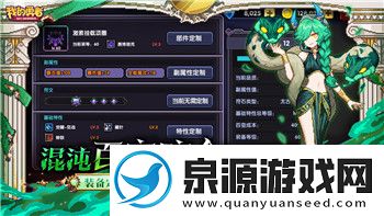 反恐精英如何加机器人队友伤害高