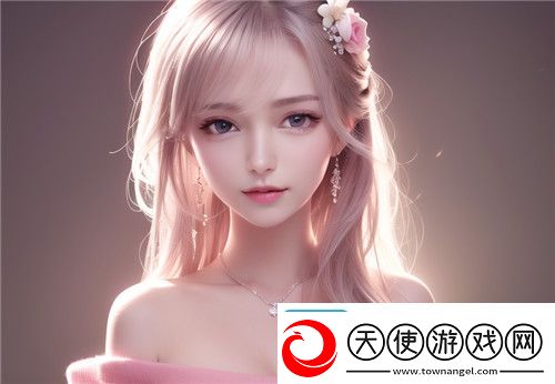 成人