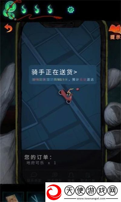 纸嫁衣7卿不负第三章应该怎么通关