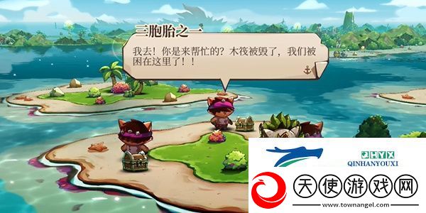 猫咪斗恶龙3传家宝任务攻略