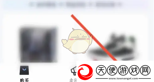 95分购物平台订单取消全攻略