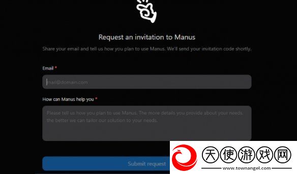 manus申请邀请码报错怎么办