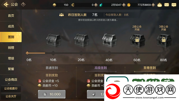 DNF手游免费福利都有什么