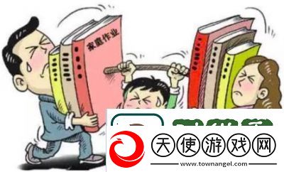姑父有力挺送