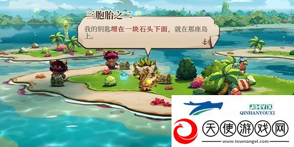 猫咪斗恶龙3传家宝任务攻略