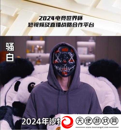 守望先锋小漠员工父子局之三局定胜负