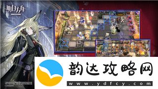 幽灵行者怎么设置中文字幕显示英文