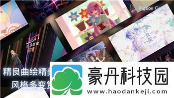 挨饿荒野泰国丛林食物攻略