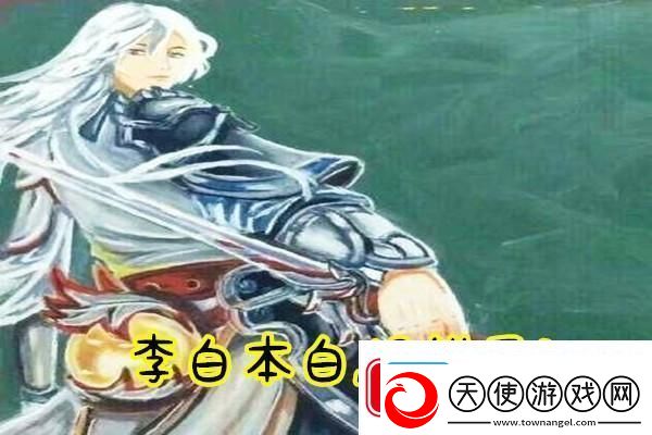失落之魂就近期争议发官方声明