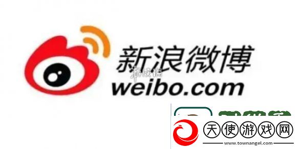 微博网页版怎么发私信