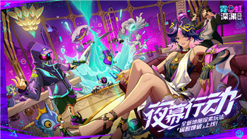 量子破碎怎么抵达窗户