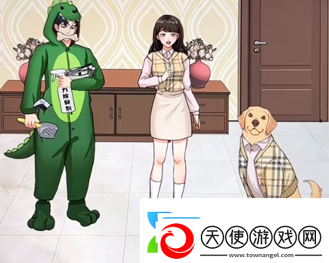 开心来找茬男友和狗通关攻略分享