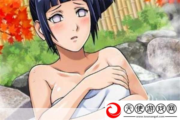 火影女忍者的耐力测试