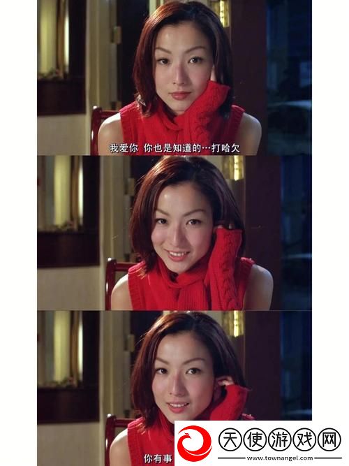 孤男寡女免费观看电视剧70集