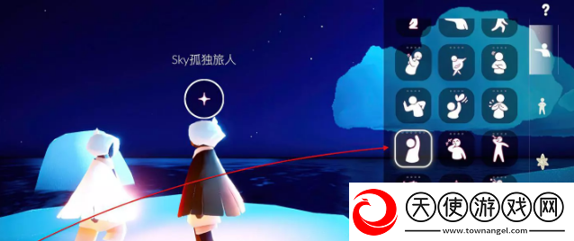 2023光遇8.16每日任务是什么