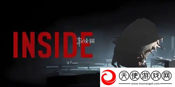 inside第三章怎么过