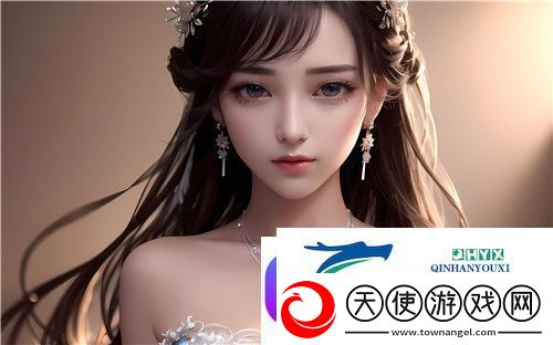 魅影APP免费下载安装
