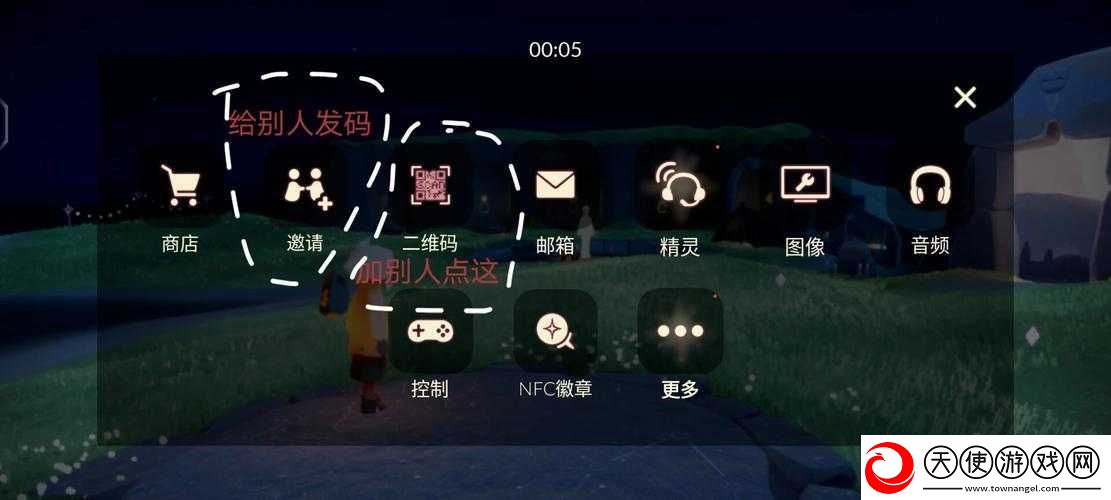 5步轻松掌握