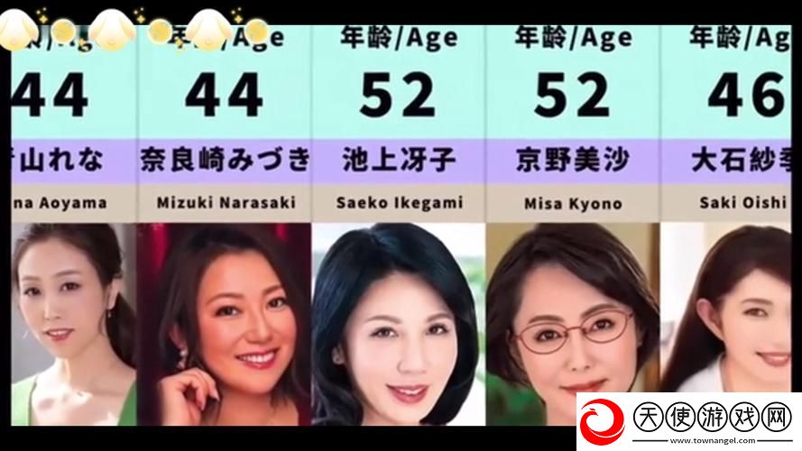 妈妈がだけの心に漂う