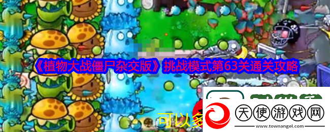绝区零1.5版本新S级角色揭秘