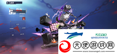 幻塔乌丸怎么唤醒