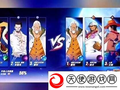 航海王启航试炼之霸气修炼的艰险征途与荣耀