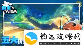 天外世界波特不给钥匙卡怎么办